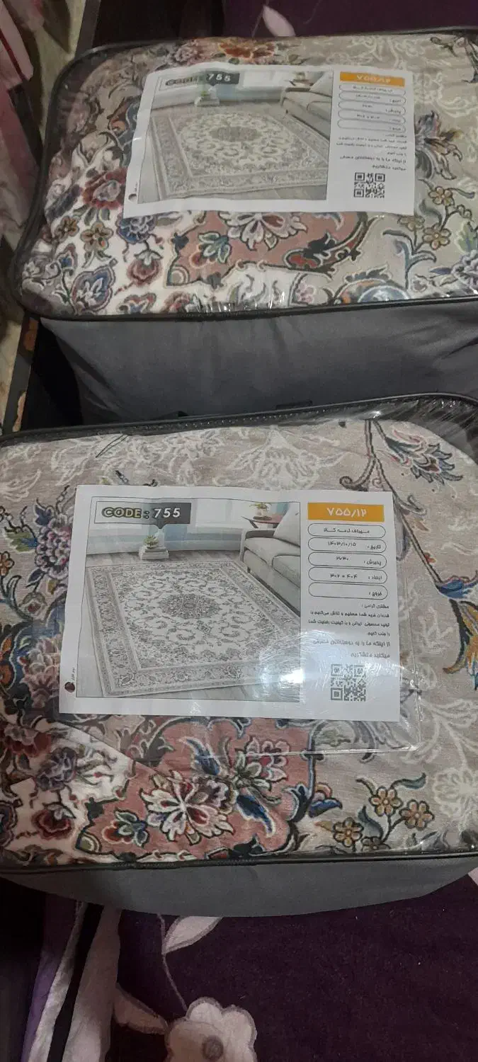 روفرشی کشدار|روفرشی|اهواز, کوی مهدیس|دیوار