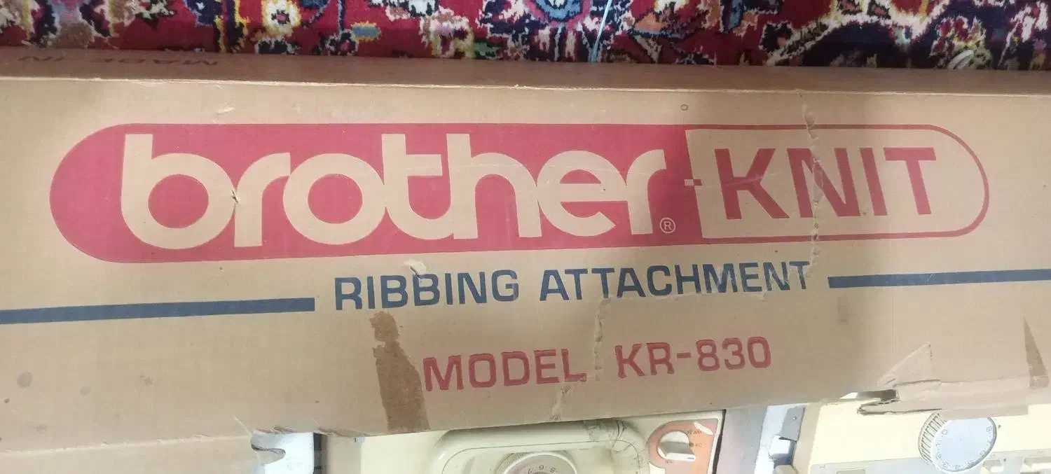 ماشین بافندگی کارکرده brother اصل ژاپن مدل KH 840|چرخ خیاطی و ریسندگی|یزد, |دیوار