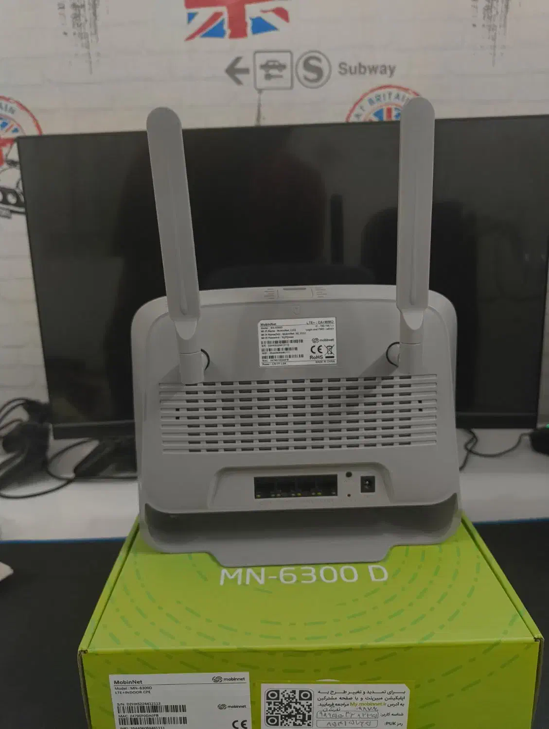 مودم روتر 4.5g مبین نت MN6300D|مودم و تجهیزات شبکه|لار, |دیوار