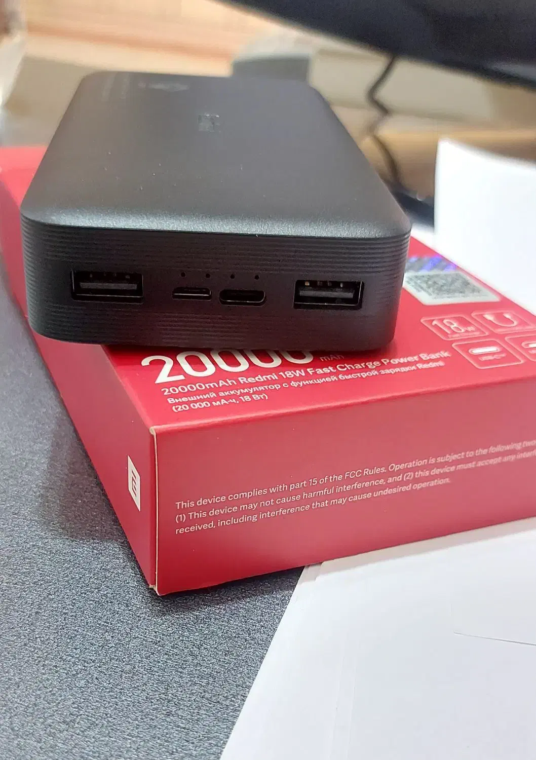 پاوربانک شیائومی|لوازم جانبی موبایل و تبلت|دزفول, |دیوار