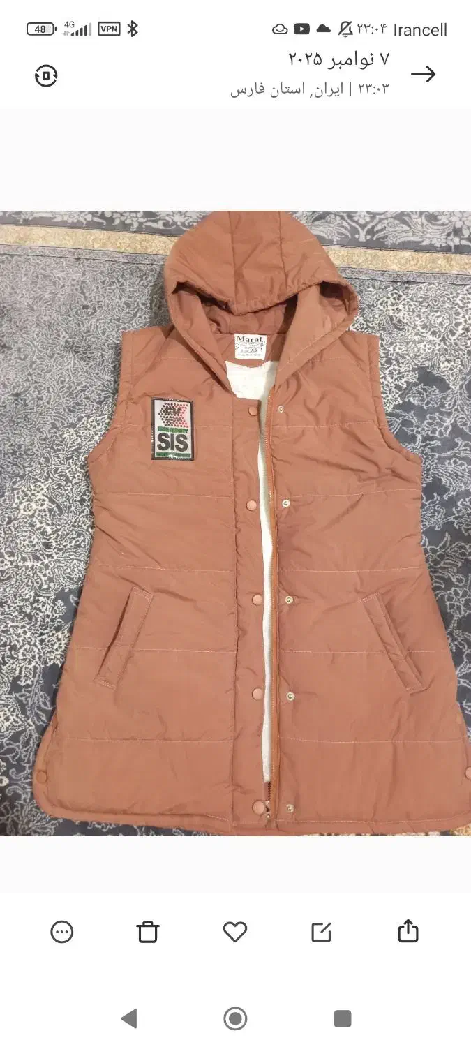 خرید لباس زمستانه|فعالیت داوطلبانه|شیراز, ده پیاله|دیوار