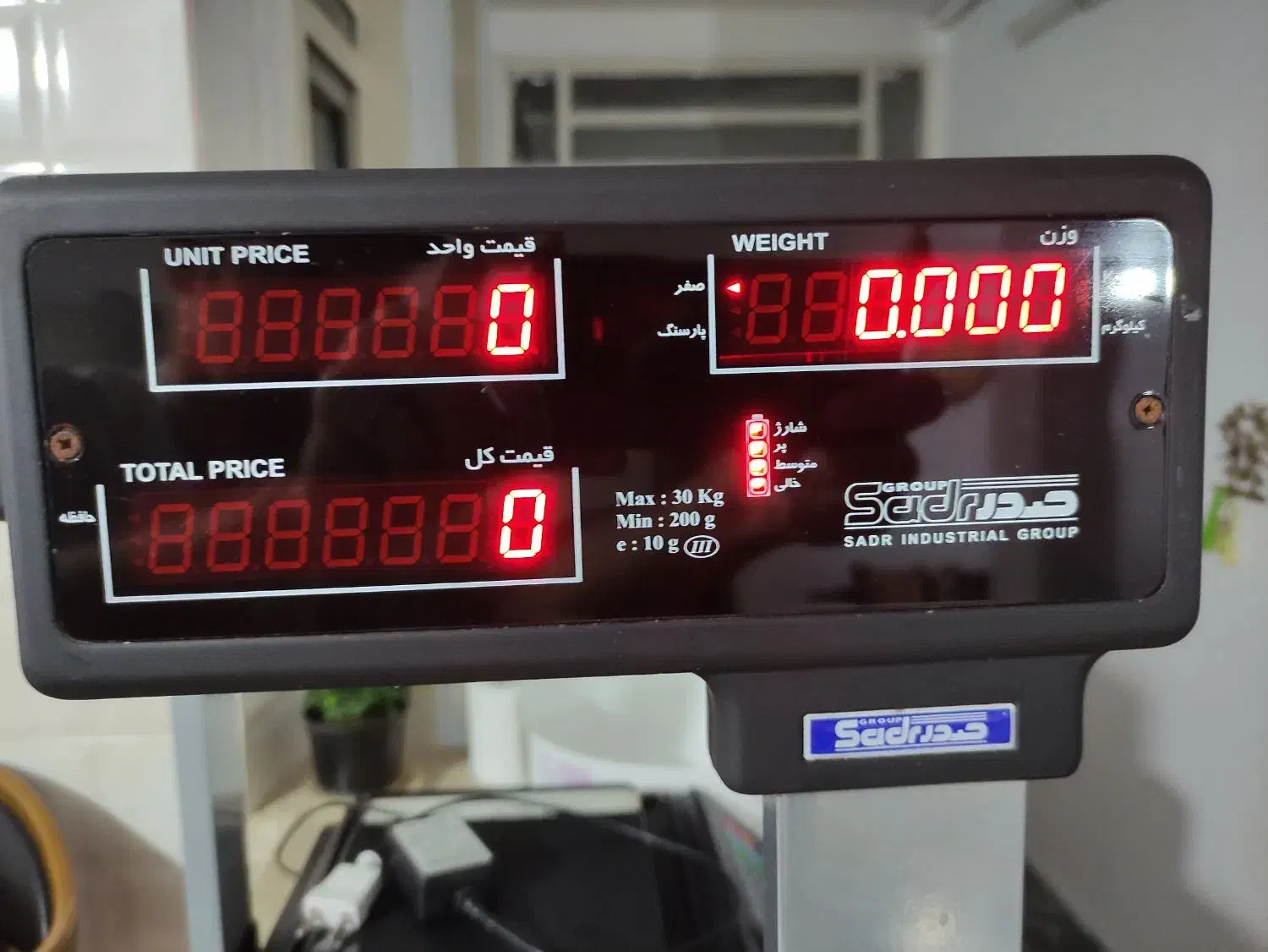 ترازو دیجیتال فروشگاهی تمیز|فروشگاه و مغازه|خرمآباد, |دیوار