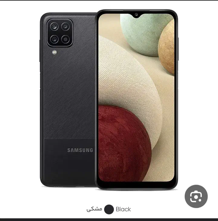 گوشی a12|موبایل|تایباد, |دیوار