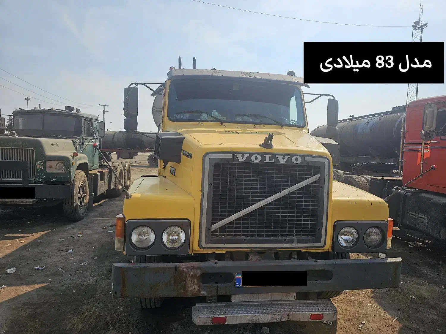 پایه یک|استخدام حمل و نقل|بندرعباس, |دیوار