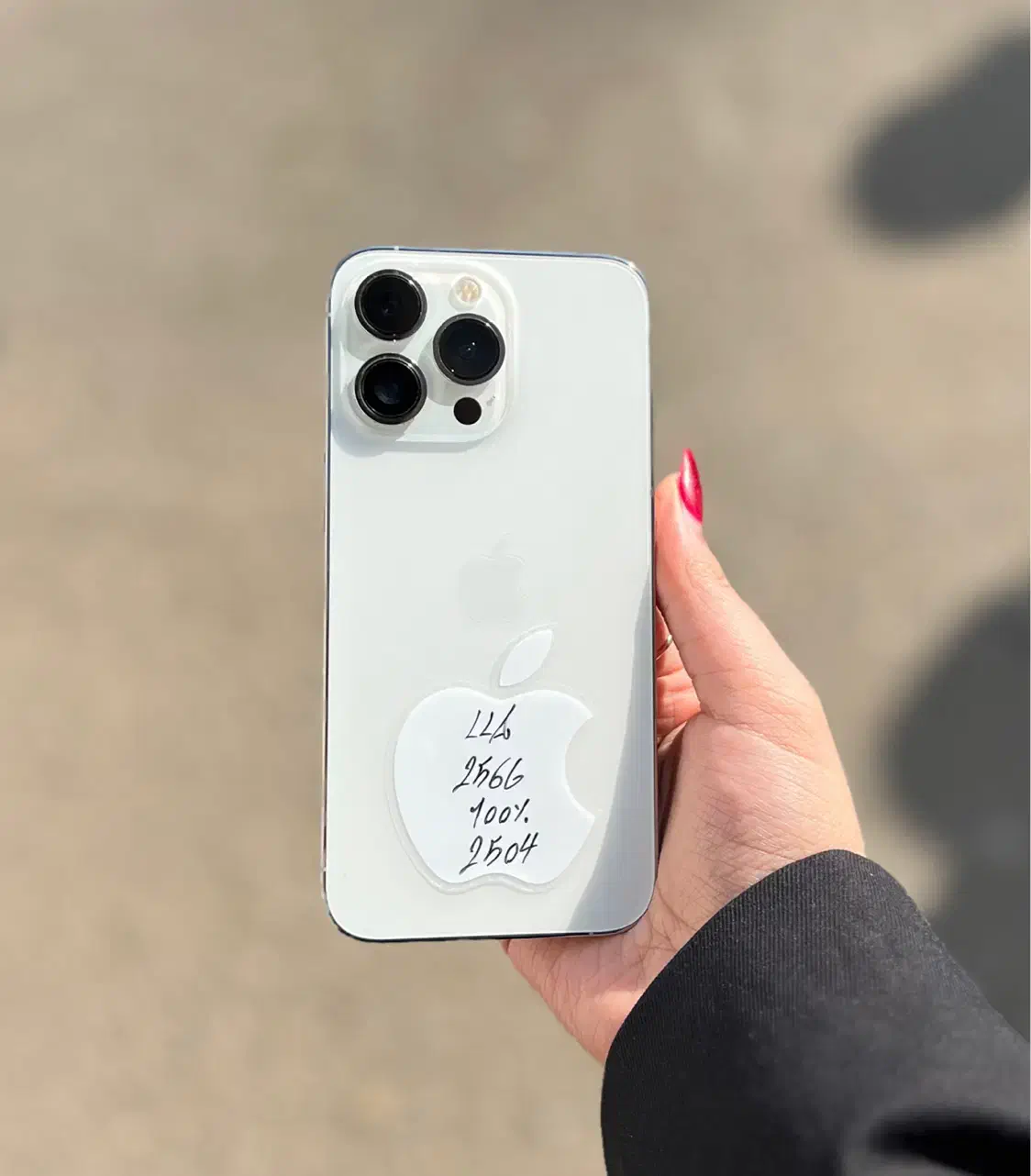 ایفون ۱۳ پرو|موبایل|لنگرود, |دیوار