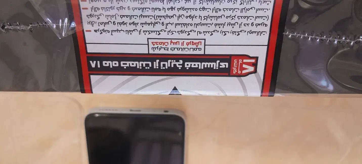 گوشی موبایل vocal درحد نو|موبایل|شیراز, نیستان|دیوار