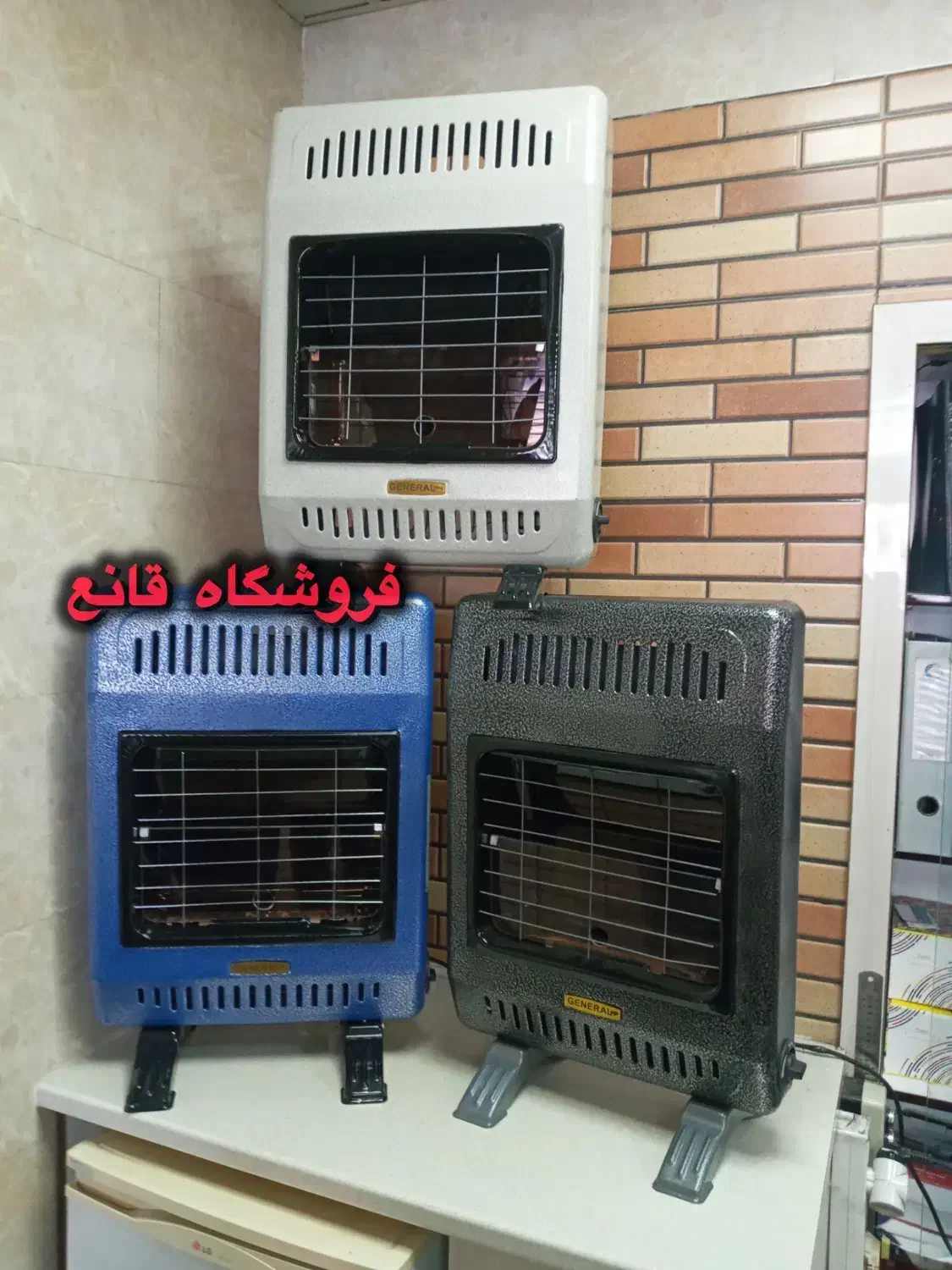 بخاری ضمانتی بدون دودکش جنرال|بخاری، هیتر، شومینه|تهران, هفت چنار|دیوار
