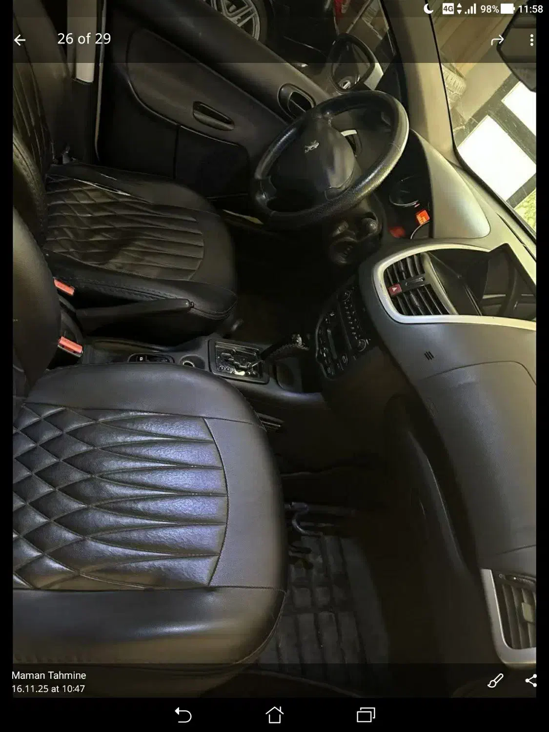 پژو۲۰۷ مدل۹۰ اصل فرانسه بدون رنگ|خودرو سواری و وانت|مشهد, کوه سنگی|دیوار