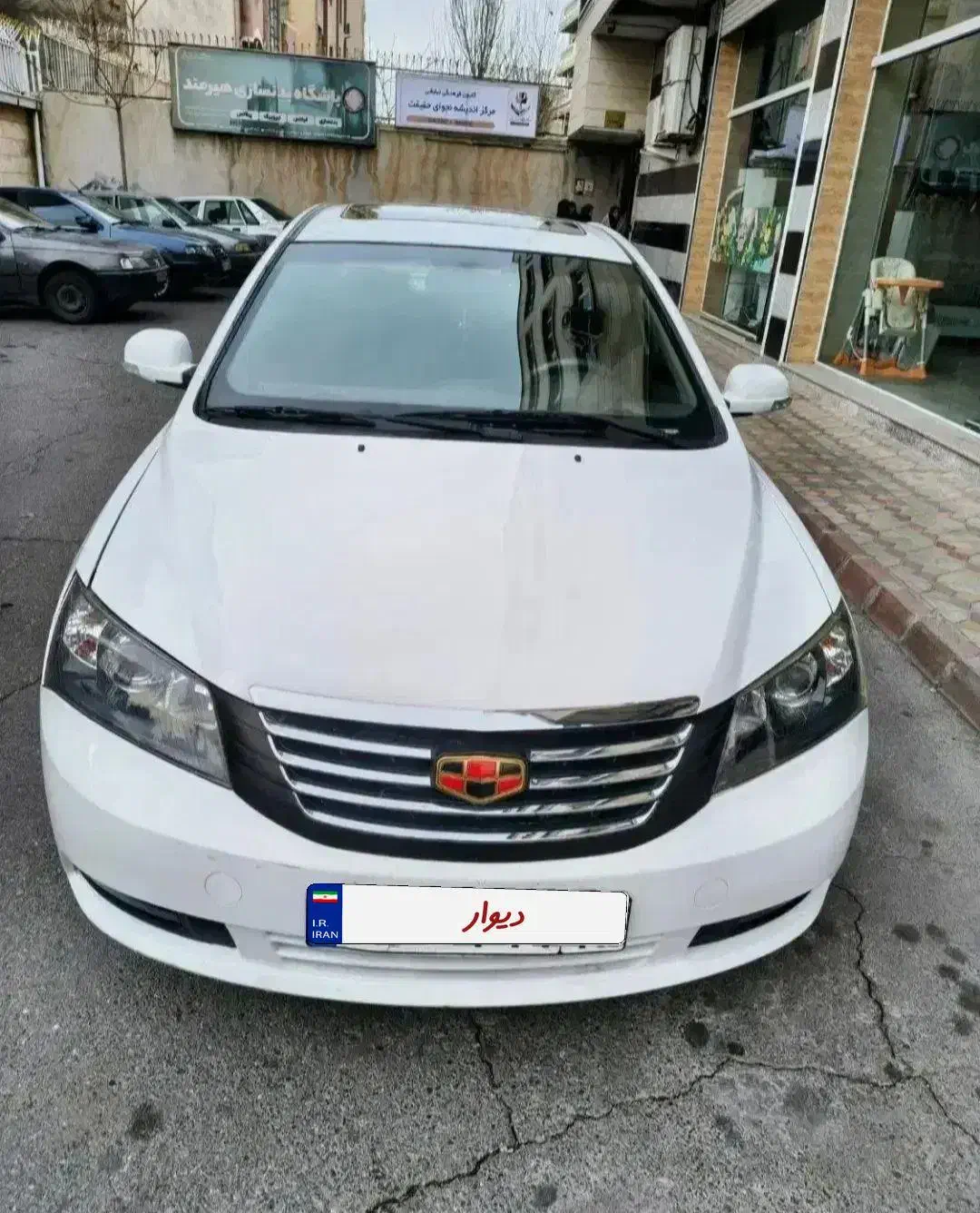 جیلی آمگرند 2013|خودرو سواری و وانت|شیروان (خراسان), |دیوار