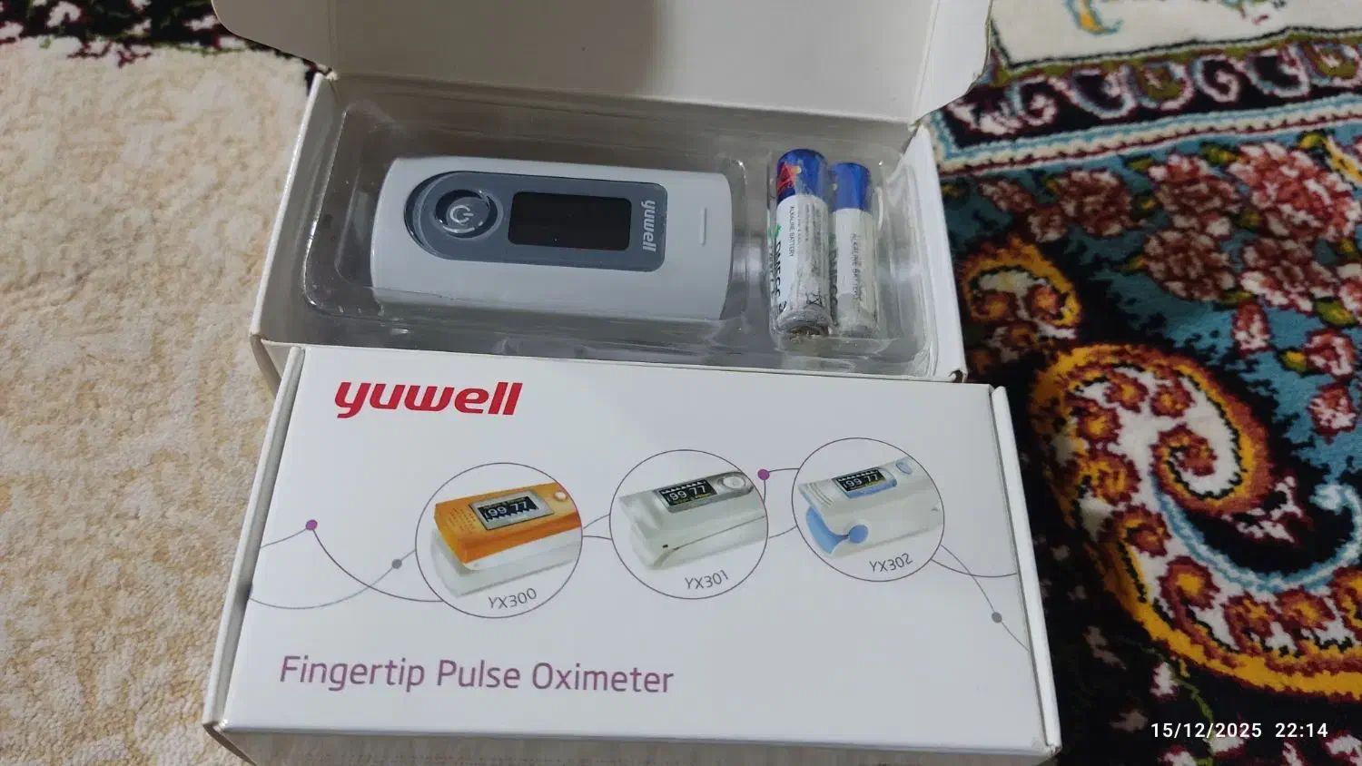 پالس انگشتی و تب سنج و تشک مواج|پزشکی|شوشتر, |دیوار