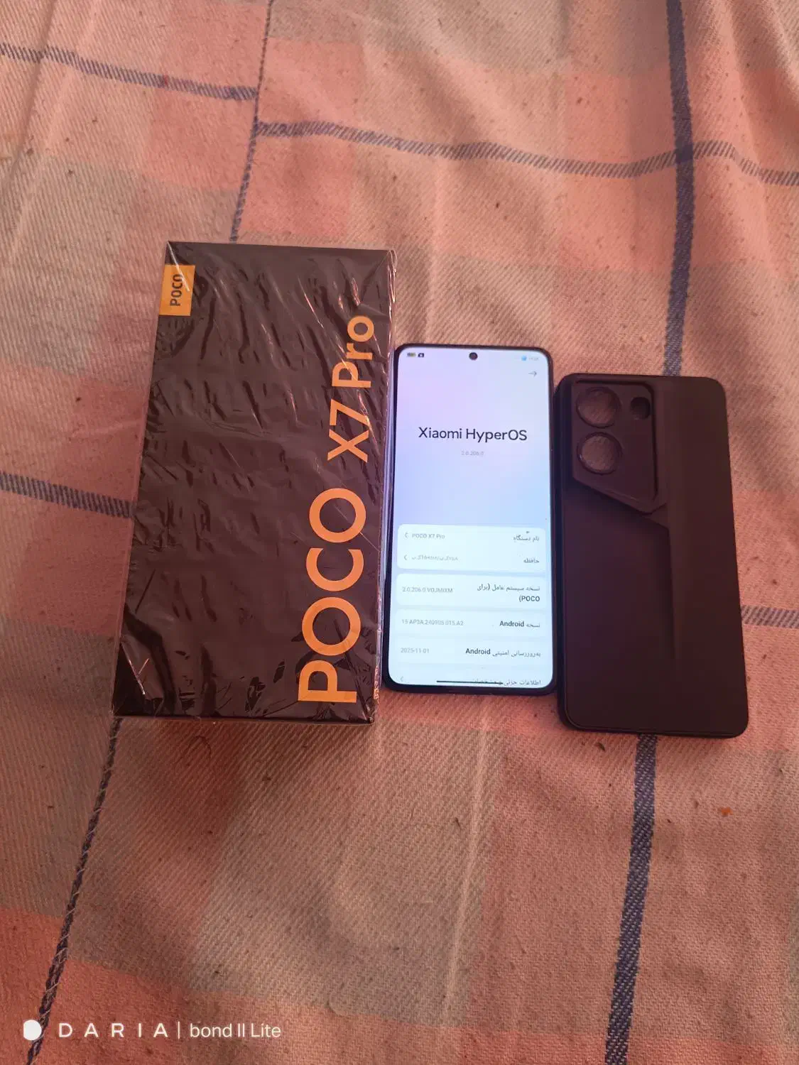 گوشی Poco x7pro|موبایل|دلیجان, |دیوار