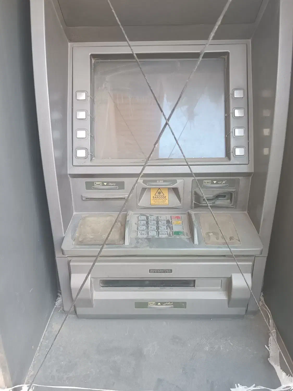 خود پرداز هیوسانگ|فروشگاه و مغازه|شیراز, فرهنگیان|دیوار