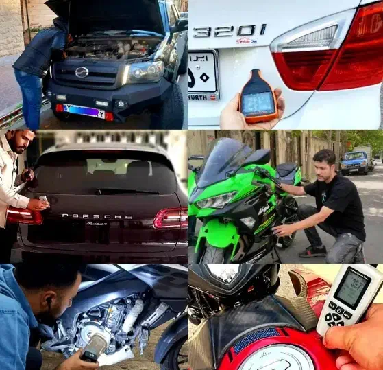 کارشناس خودرو تهرانپارس/حکیمیه/نارمک رسالت+مجیدیه|خدمات موتور و ماشین|تهران, پاسداران|دیوار