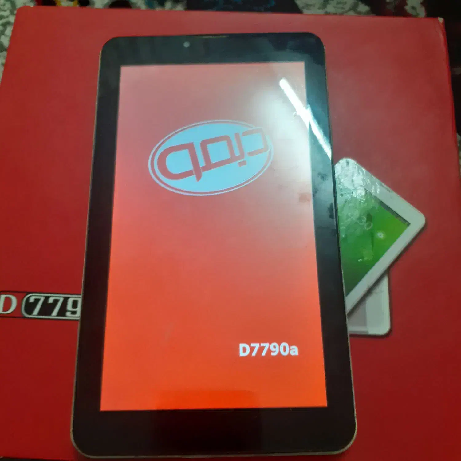 تبلت|تبلت|مشهد, شهید آوینی|دیوار