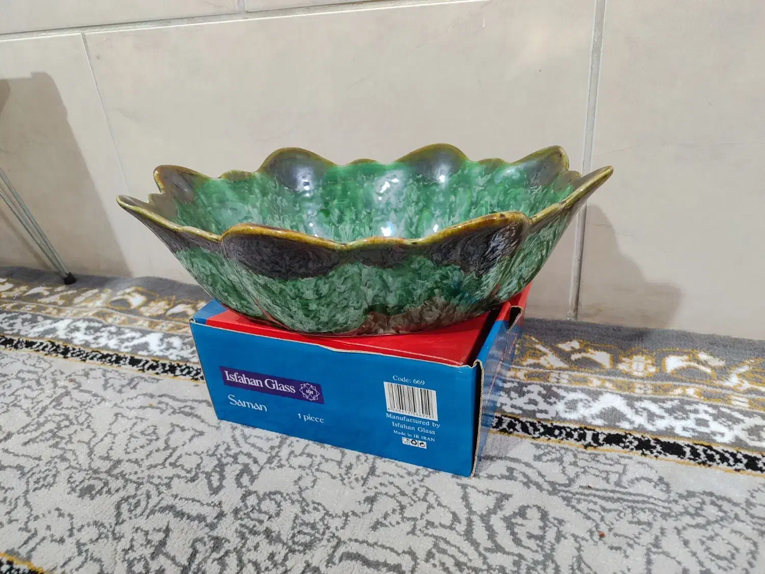 وسایل آشپزخانه|ظروف سرو و پذیرایی|شیراز, کوشک میدان|دیوار