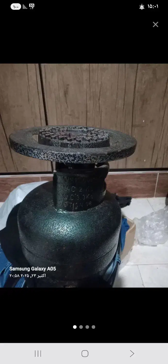 پکنیک|اجاق گاز و لوازم برقی پختوپز|بندرعباس, |دیوار