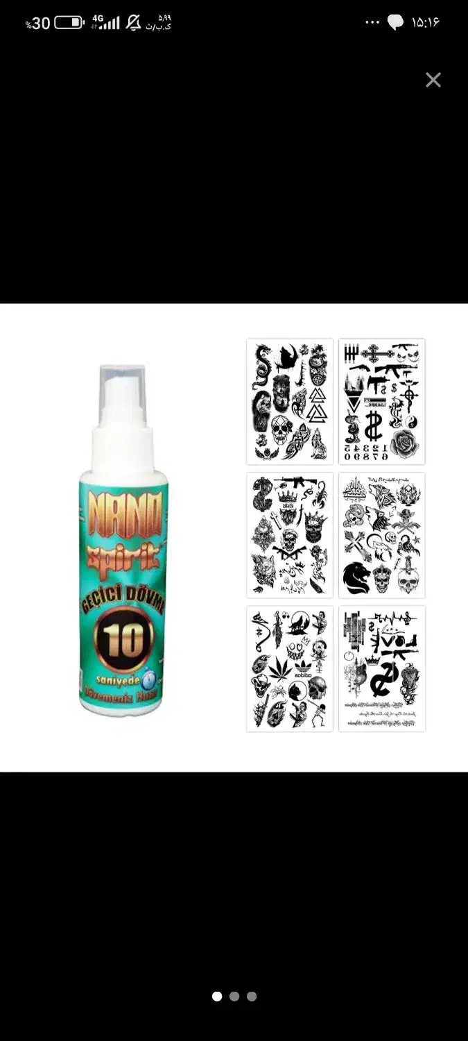 تتو موقت|آرایشی، بهداشتی، درمانی|ارومیه, |دیوار