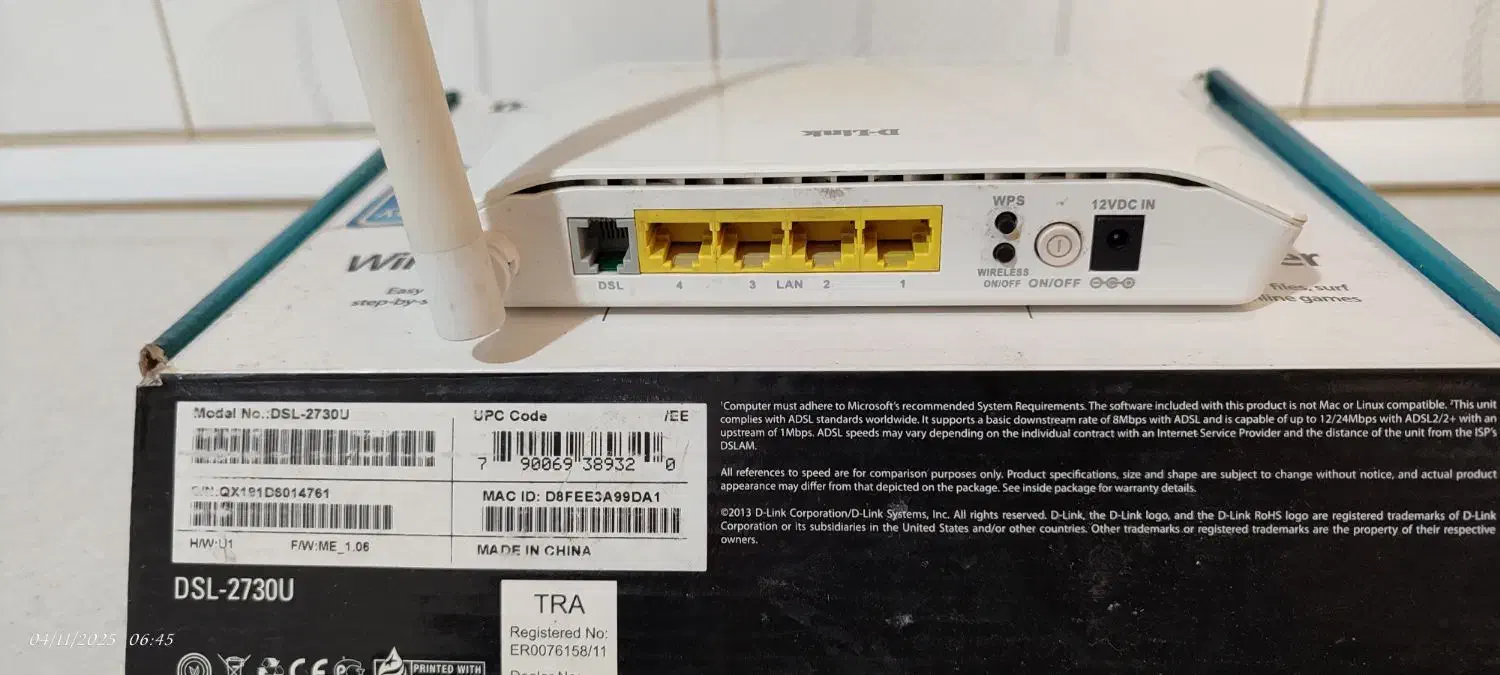 مودم وایفا دی لینک|مودم و تجهیزات شبکه|بیرجند, |دیوار