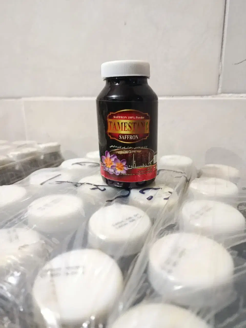 پودر زعفران ۱۵۰ گرمی|خوردنی و آشامیدنی|هرند, |دیوار