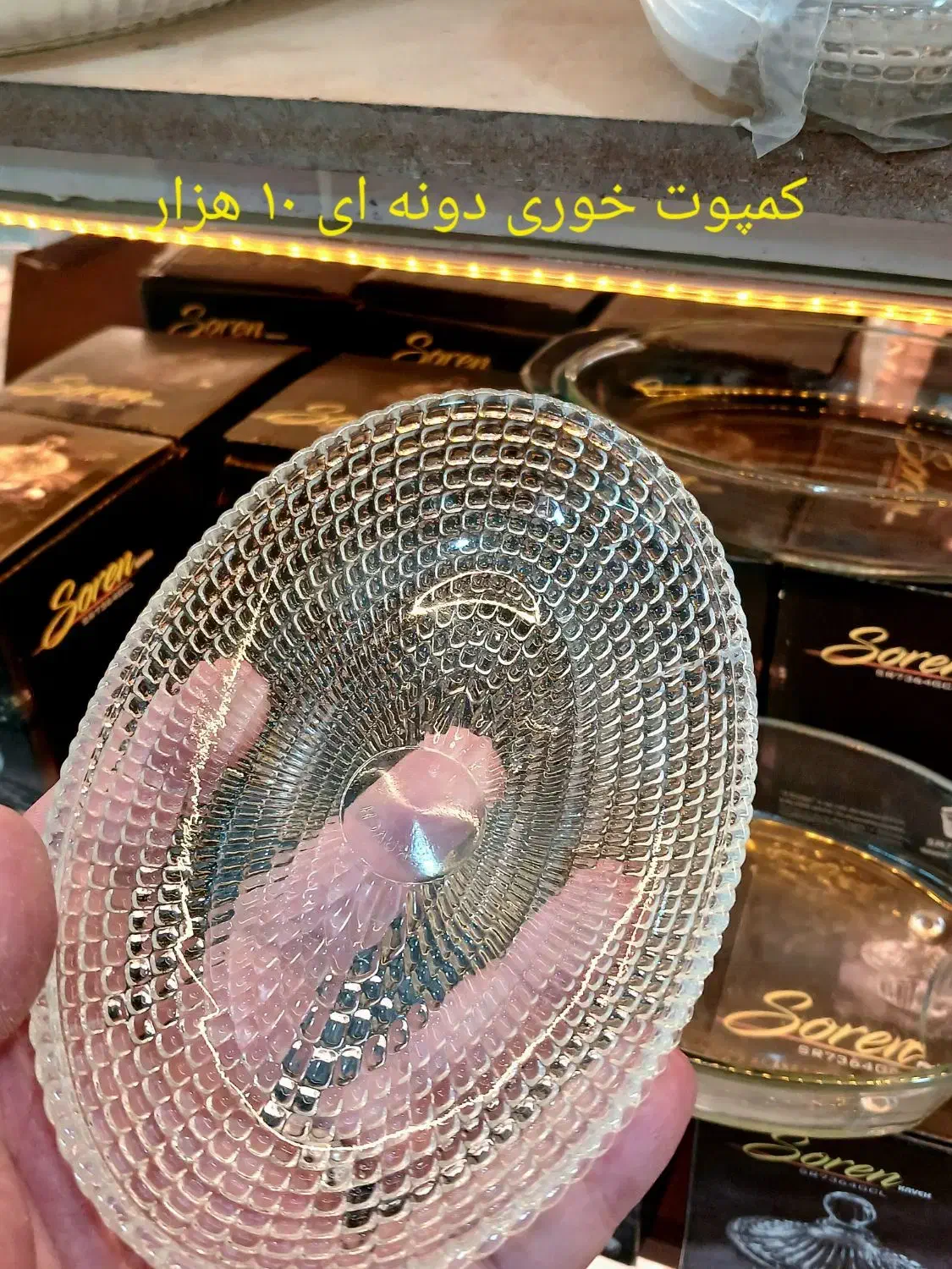 سلام حراج واقعی|حراج|زاهدان, |دیوار