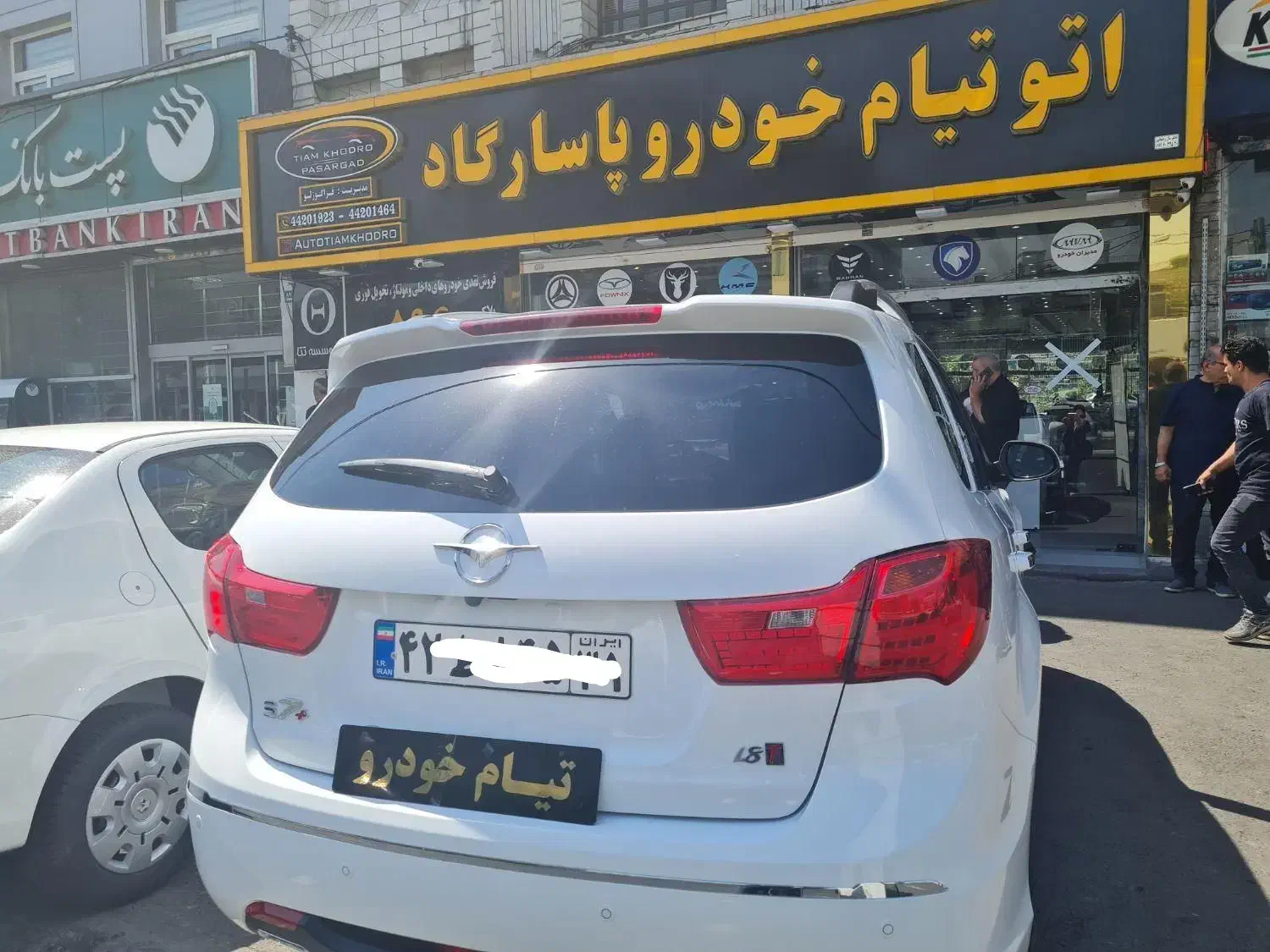 هایما اس۷ پرو HAIMA صفر S7 pro مدل ۱۴۰۴ همه رنگ|خودرو سواری و وانت|تهران, صادقیه|دیوار