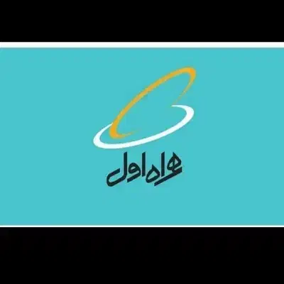 فروش سیم کارت|سیمکارت|تهران, جوادیه|دیوار