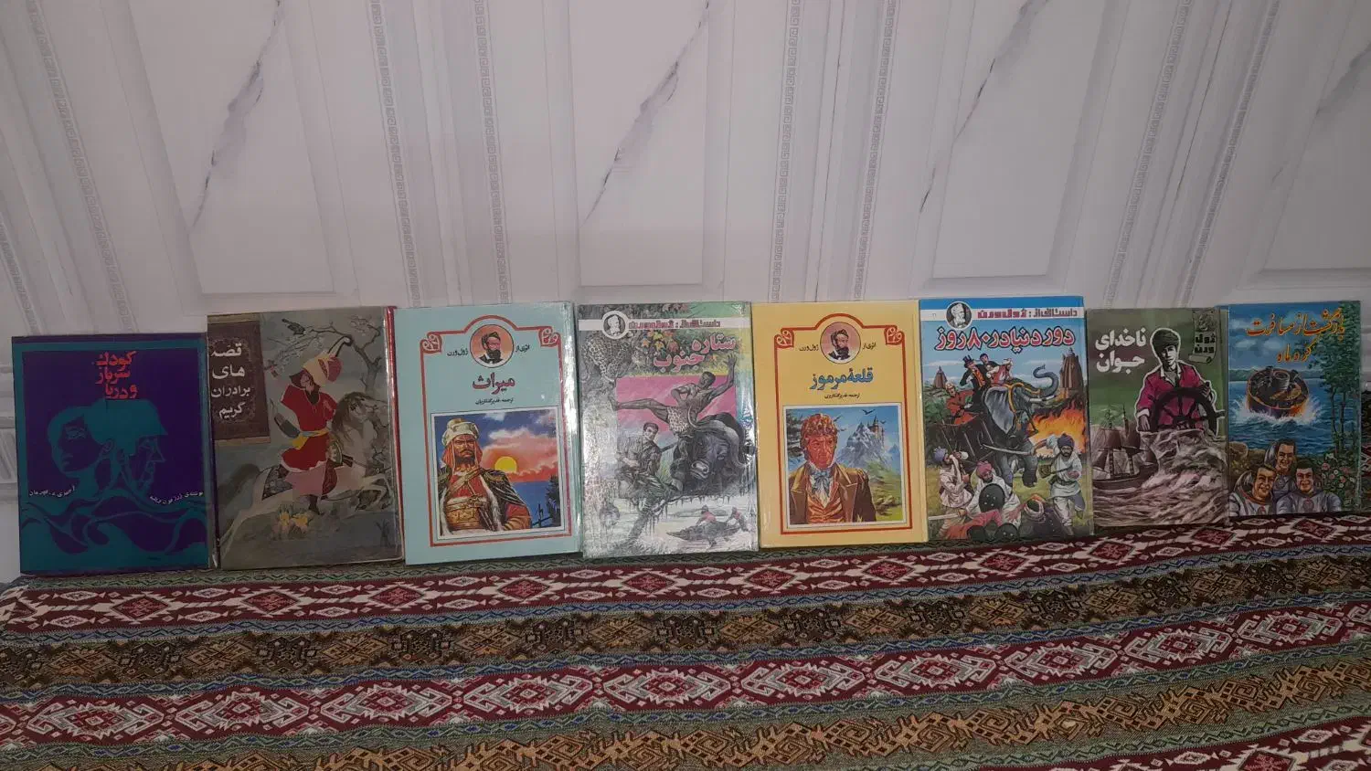 تعدادی کتاب چاپ قدیم|کتاب و مجله تاریخی|تهران, بازار|دیوار