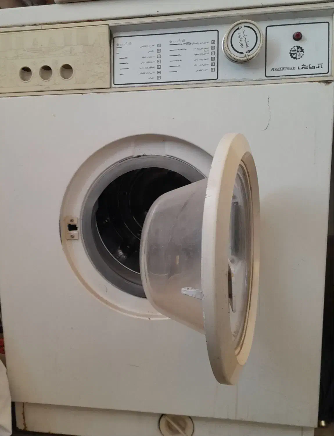 ماشین لباس شویی سالم|ماشین لباسشویی و خشککن لباس|شیراز, محراب|دیوار