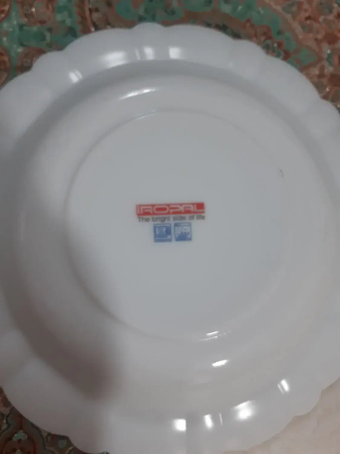 آرکوپال|ظروف سرو و پذیرایی|الیگودرز, |دیوار