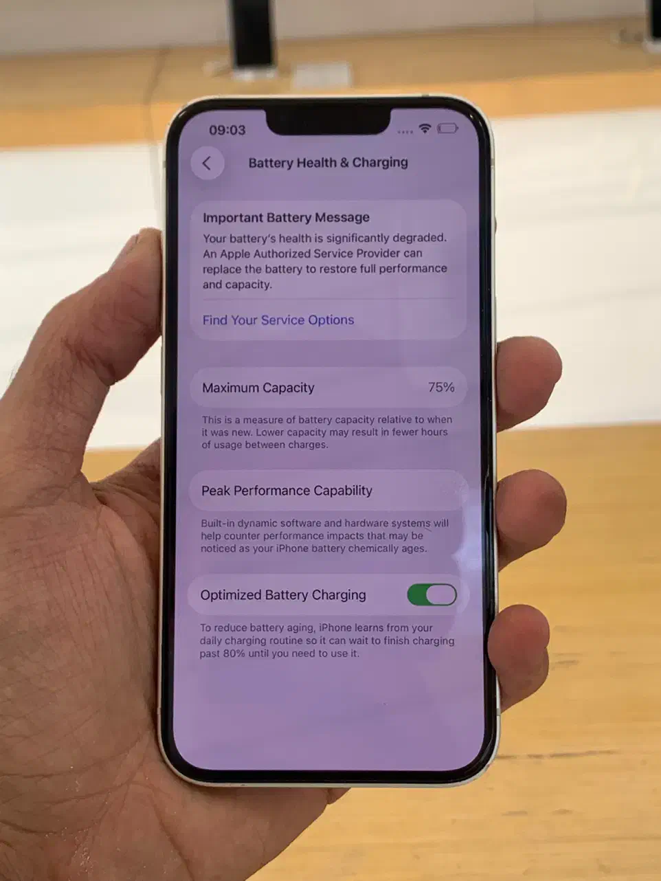 13 128 za|موبایل|شیراز, ملاصدرا|دیوار