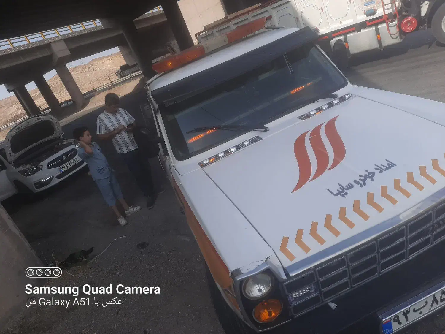 امداد خودرو شبانه روزی ساوه  (تعمیرات ، حمل خودرو)|خدمات حمل و نقل|ساوه, |دیوار