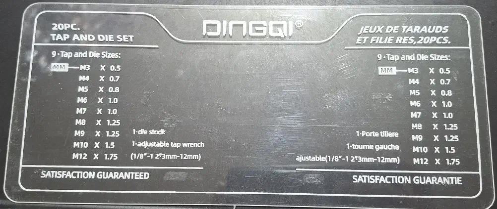 قلاویز و حدیده ۲۰ پارچه دینگی|ابزارآلات|مشهد, عامل|دیوار