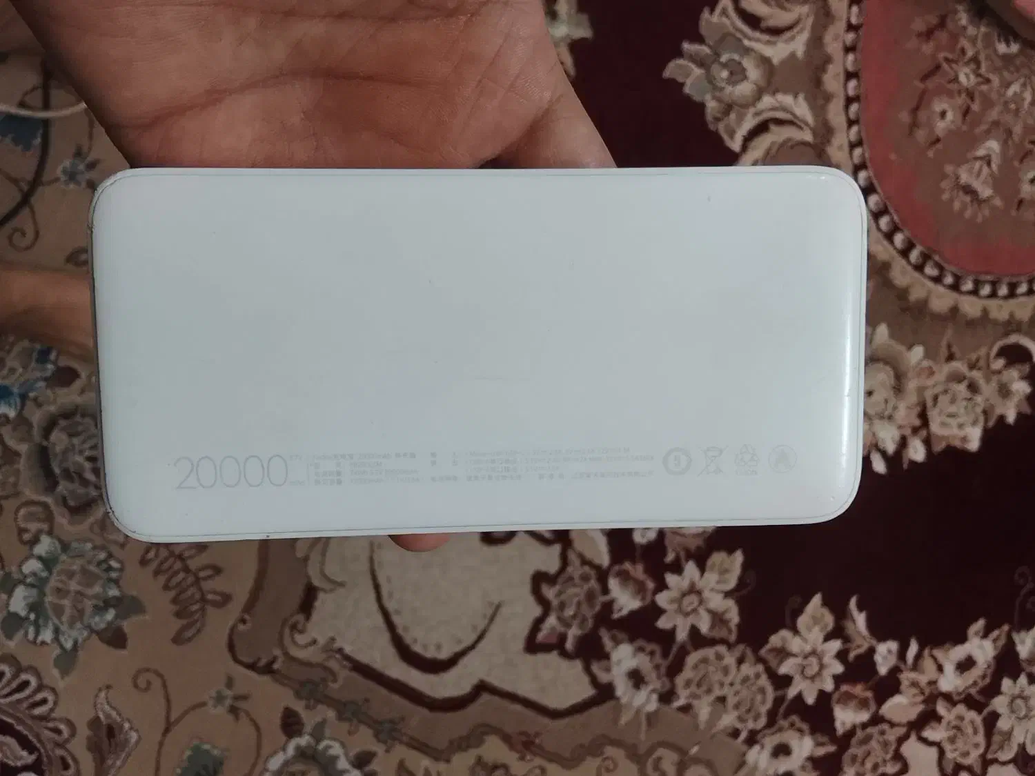 پاور بانک شیاعومی اصل20000|لوازم جانبی موبایل و تبلت|برازجان, |دیوار