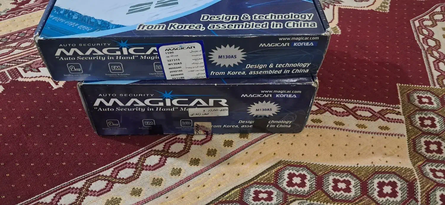 دزد گیر تصویری مجیکار  استارت زن|قطعات یدکی و لوازم جانبی|تبریز, |دیوار