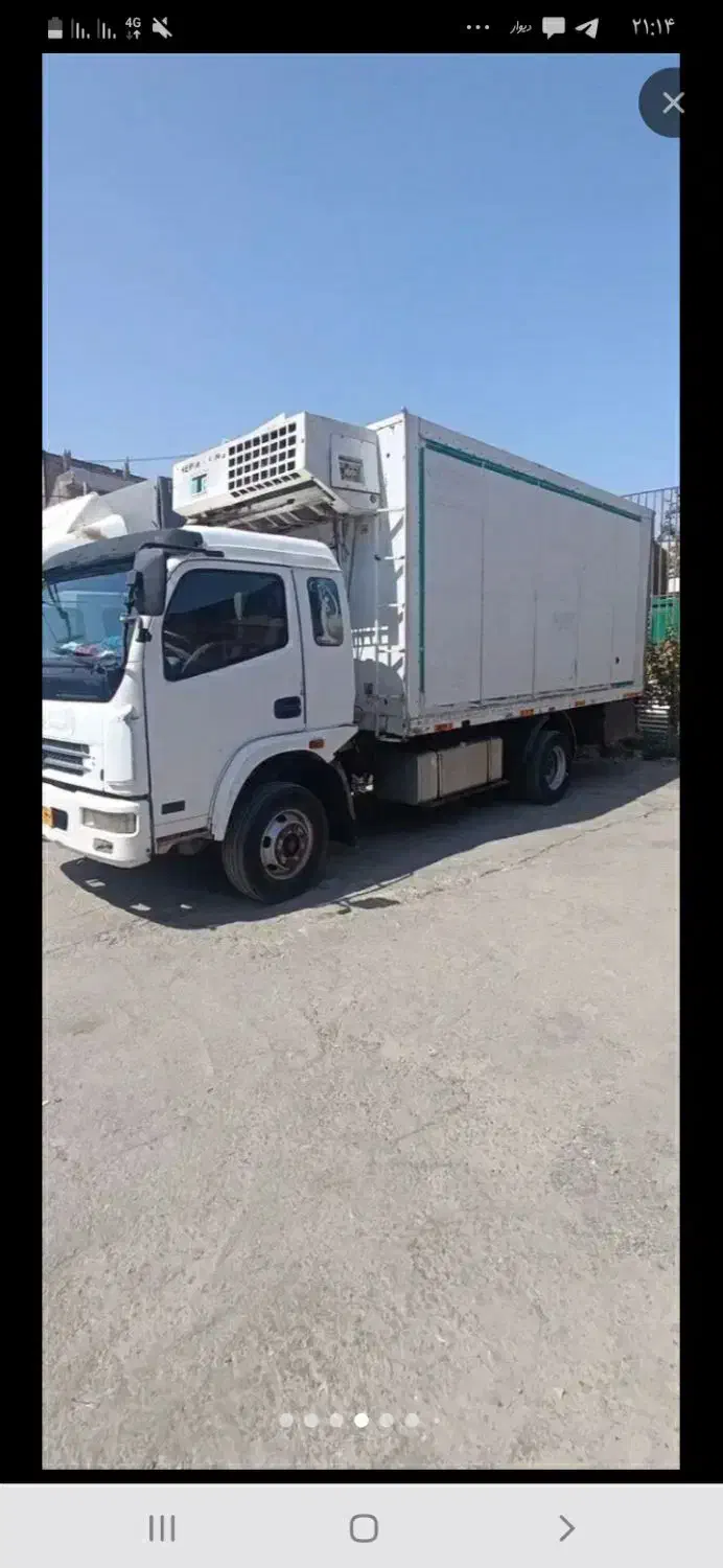 نیازمند ماشین یخچالی ۶ تن برای توزیع مواد لبنی|استخدام حمل و نقل|تربتحیدریه, کلاته توکلی|دیوار