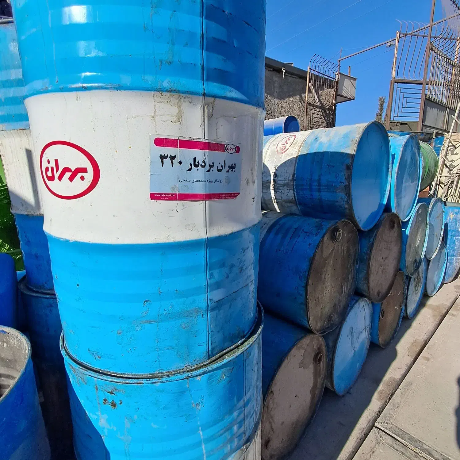 بشکه|فروشگاه و مغازه|اصفهان, کوی نرگس|دیوار