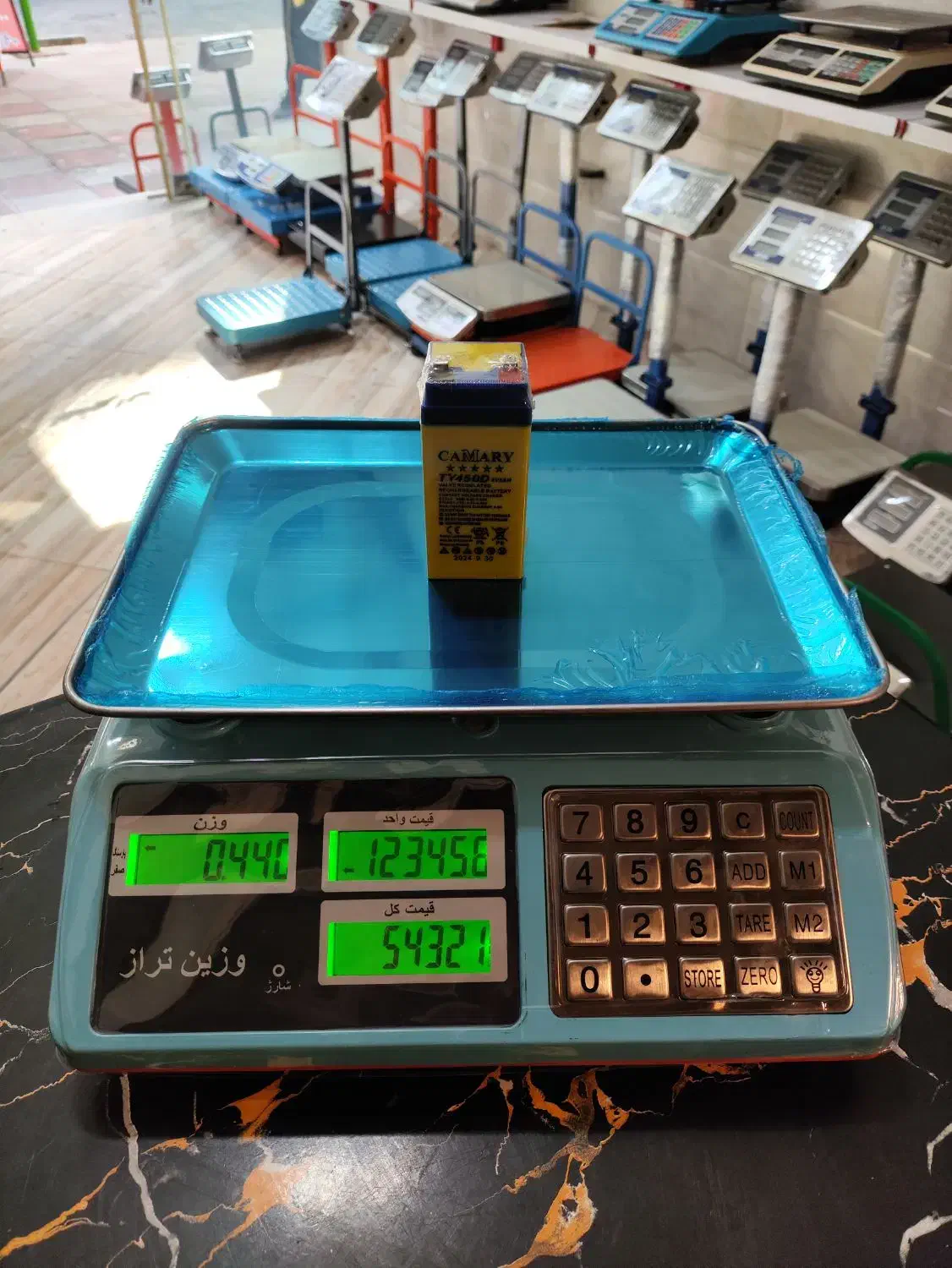 ترازو و باسکول محک پیام توزین|فروشگاه و مغازه|قرچک, باقرآباد|دیوار