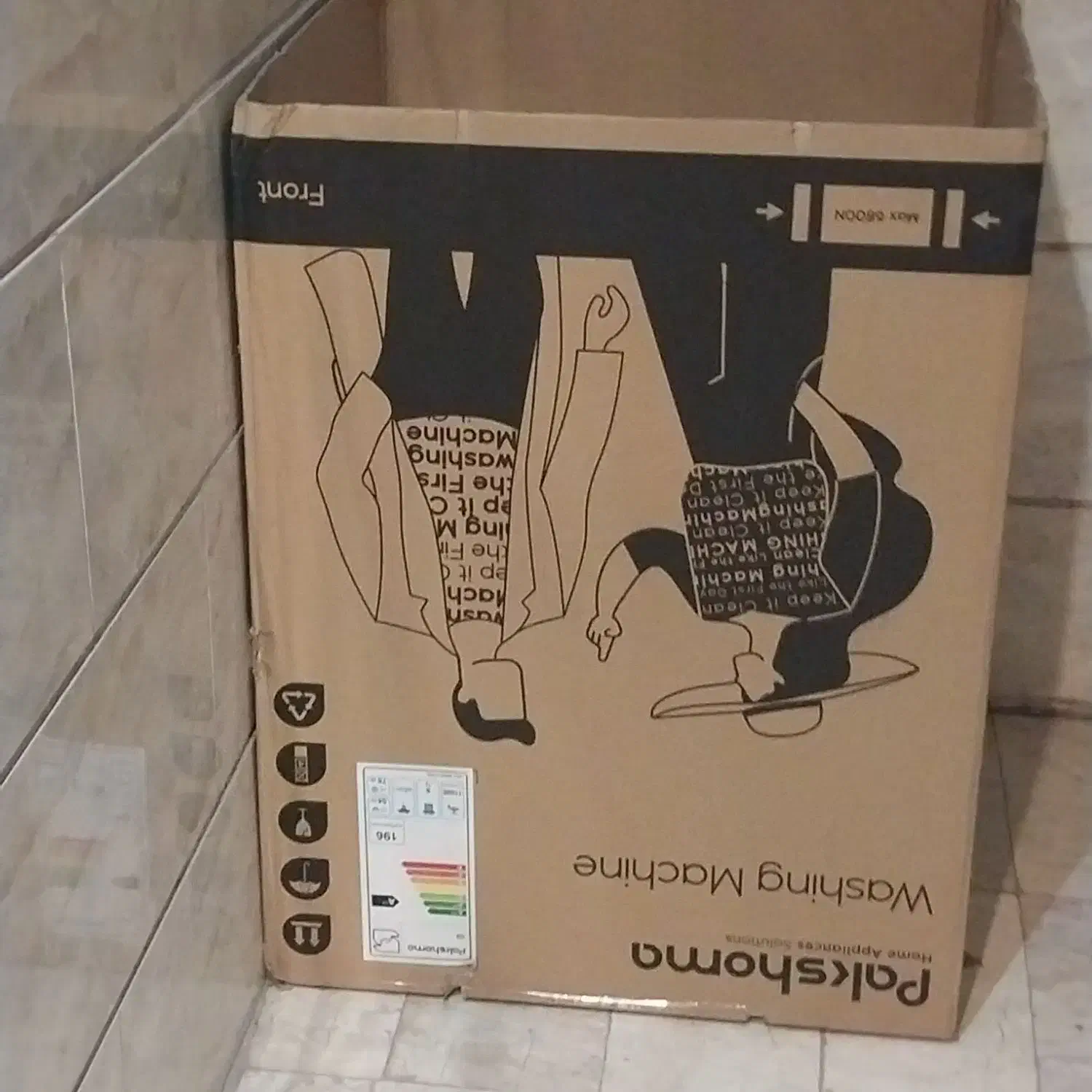 کارتون لباسشویی همراه با یونولیت|ابزارآلات|اسلامشهر, شهرک واوان|دیوار