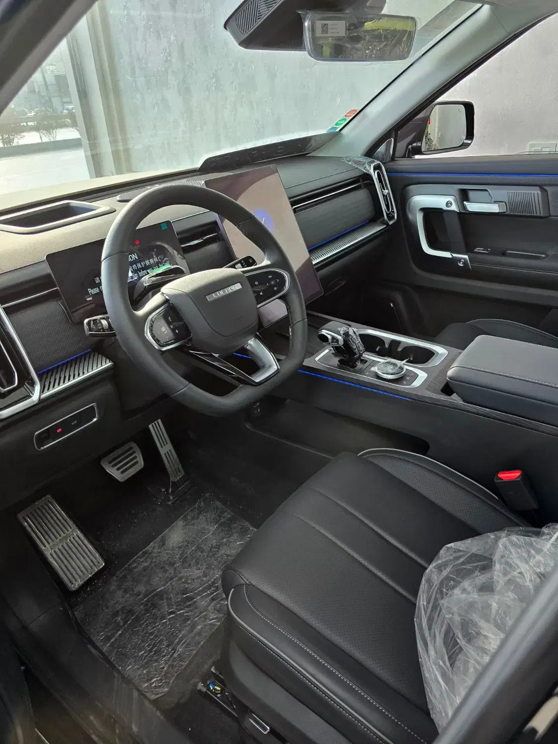 لوکانو l7 سفید 1404 مدارک اماده|خودرو سواری و وانت|تهران, فتح|دیوار