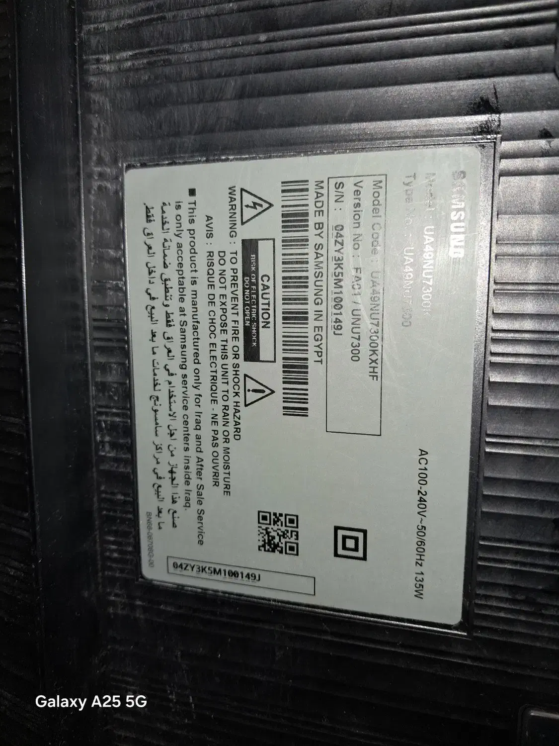 تلوزیون ۴۹ اینچ سامسونگ|تلویزیون و پروژکتور|اسلام‌شهر, شهرک واوان|دیوار