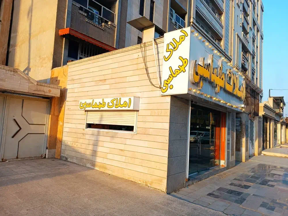 فروش مغازه ۲۷متری نزدیک به فلکه بانکها،بلوارانصار|فروش مغازه و غرفه|اهواز, سپیدار|دیوار