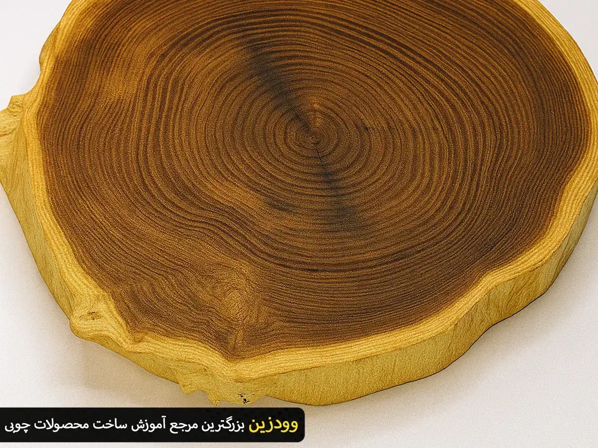 ساعت چوبی ورزینی|ساعت|فولادشهر, مسکن مهر فولادشهر|دیوار