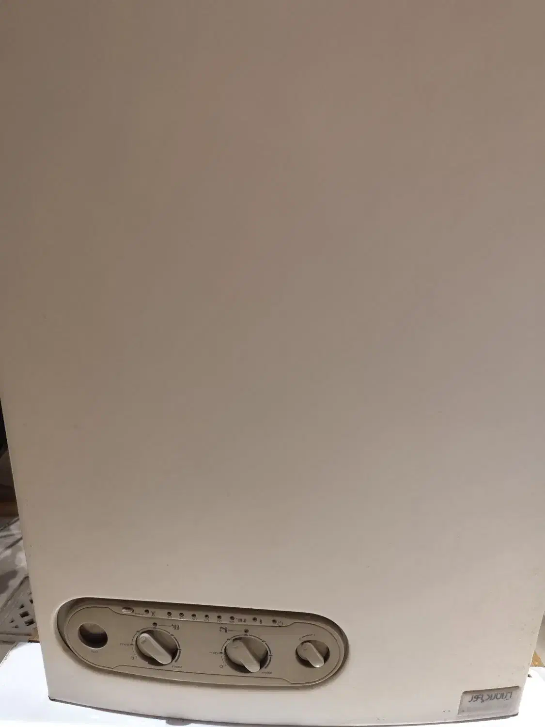 پکیچ ایران رادیاتور  bm24ff|آبگرمکن، پکیج، شوفاژ|بندر انزلی, تهران|دیوار