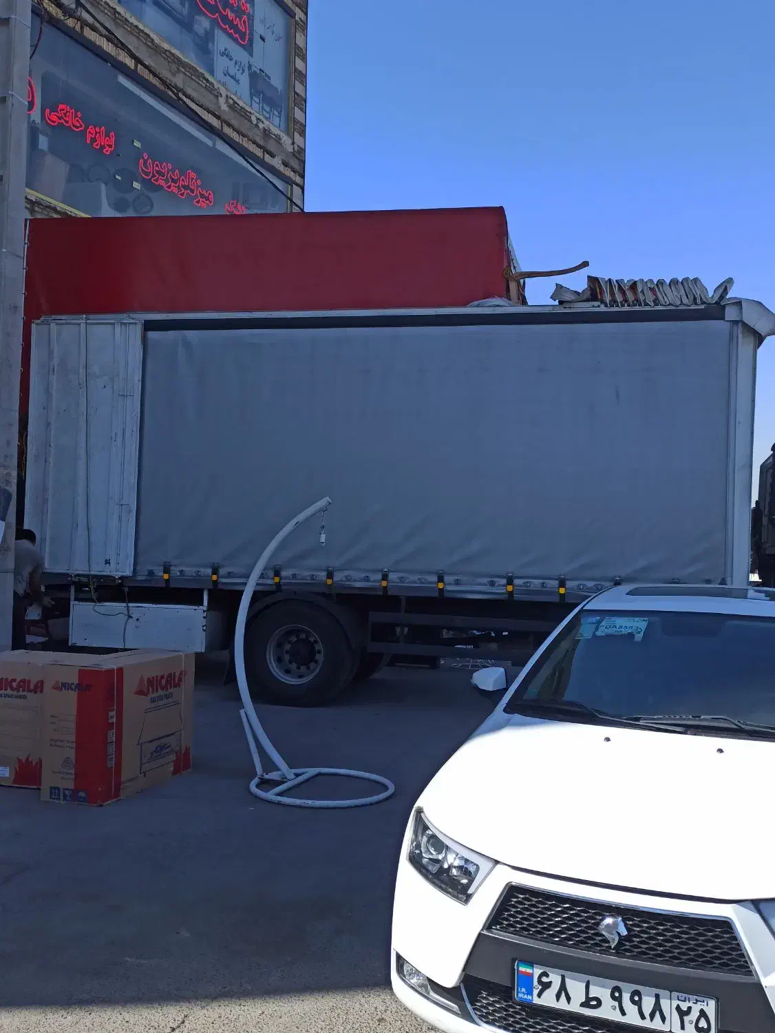 تشک رویال به صورت عمده وخرده|تشک تختخواب|مرند, |دیوار