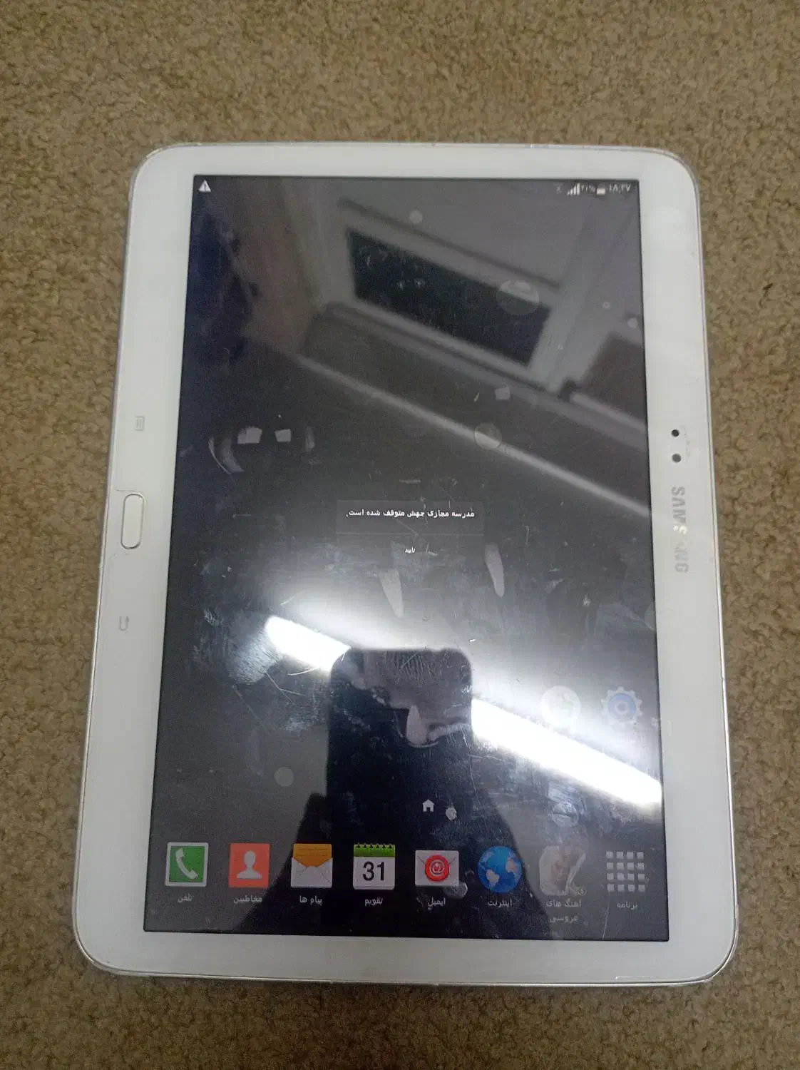 تبلت سامسونگ Gt-p5200|تبلت|تهران, الهیه|دیوار