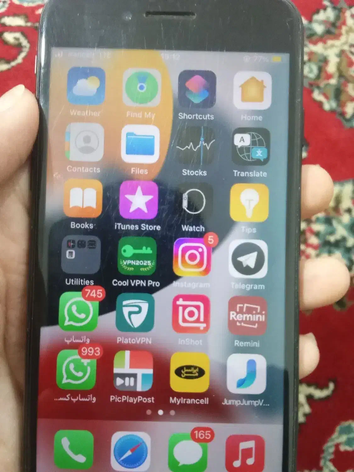 آیفون 7|موبایل|ایرانشهر, |دیوار