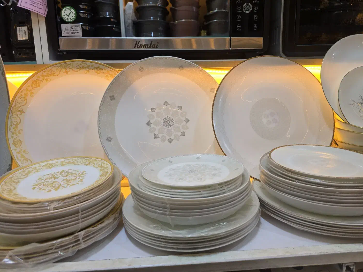 سرویس بشقاب|ظروف سرو و پذیرایی|زابل, |دیوار