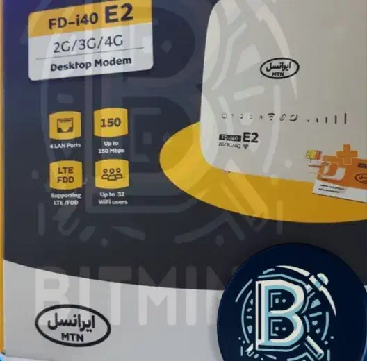 مودم|مودم و تجهیزات شبکه|ایرانشهر, |دیوار