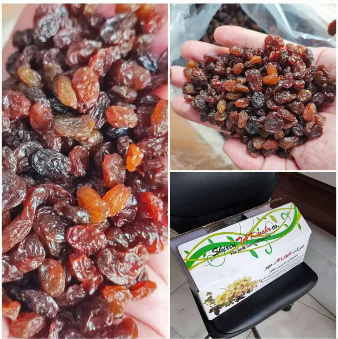 کشمش پلویی مظهر و کشمش پلویی تاک|خوردنی و آشامیدنی|تهران, انبار نفت|دیوار