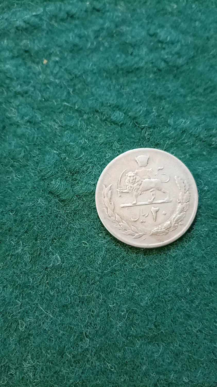 تعداد سکه کلکسیونی|کلکسیون سکه، تمبر، اسکناس|اهواز, کوی باهنر|دیوار